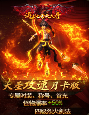 九曲封神礼包码